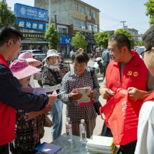 驻马店市正阳县清源街道：协同织密安全网 聚力传递法治声
