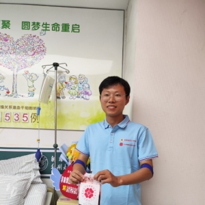 传递生命火炬 缘分因爱绽放