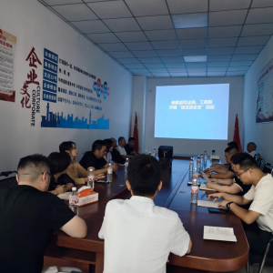 驻马店市新蔡县司法局开展送法进企业暨宣传活动