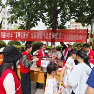 驻马店市正阳县福利院开展救助管理机构“开放日”活动