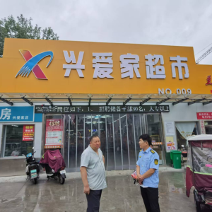 驻马店市新蔡县棠村镇：执法调解有方  音乐扰民得解