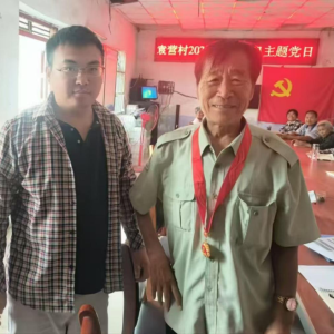 驻马店市新蔡县棠村镇：光荣在党五十载 初心如磐永向党