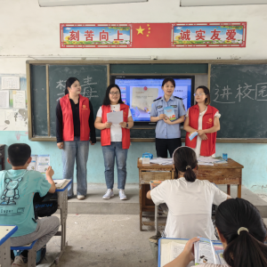 驻马店市新蔡县顿岗司法所：禁毒宣传进校园 筑牢青春“防毒墙”