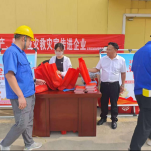 驻马店市正阳县开展安全生产月“五进”宣传活动 筑牢大安全屏障