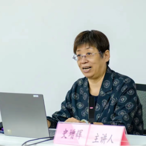 用心用情守护‘她’权益观澜大讲堂郑州举办