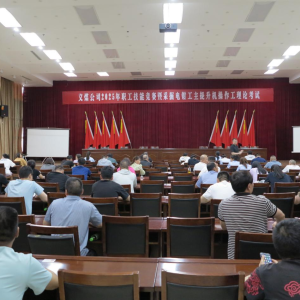 河南能源义煤公司举行2025年职工技能竞赛暨采掘电钳工主提升机操作工理论考试