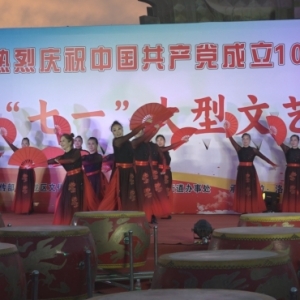 《梨园春韵颂党恩，百年风华谱新篇》