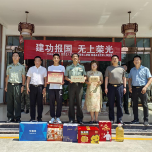 驻马店市新蔡县佛阁寺镇：见证“戎”耀时刻 “三等功”喜报送上门