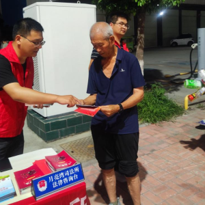 驻马店市新蔡县月亮湾司法所：夏夜纳凉普法行 筑牢安全防护堤