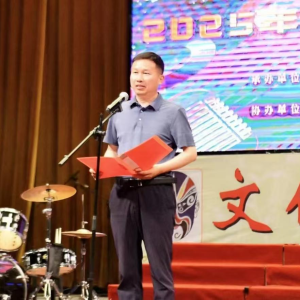 2025年驻马店市新蔡县第二届声乐大赛决赛圆满落幕