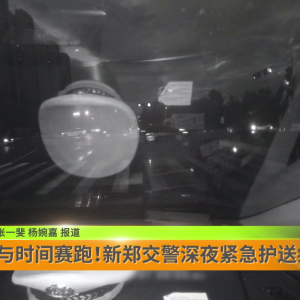 客车深夜抛锚 高速交警快速处置护安全