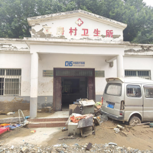 洪水肆虐家园危 众志成城战洪魔 ——嵩县白河镇全力抗击洪涝灾害