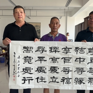 笔墨叙夏，共鉴文心——栗克传媒夏季书画交流活动圆满举办