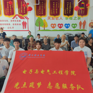 郑州科技学院爱心献给驻马店市正阳县