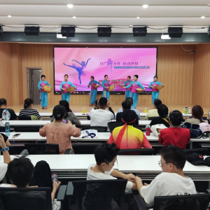 驻马店市正阳县：以舞为伴 悦动梦想