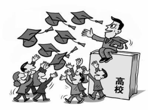 驻马店市新蔡县人民法院：“花钱保录取”学没入上钱能退吗？