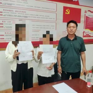 驻马店市新蔡县孙召司法所：误撒农药起争执 人民调解化纠纷