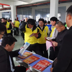 驻马店市正阳县技工学校2025年秋季招生集中报名工作圆满完成