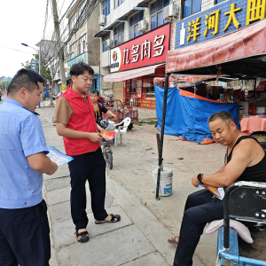 驻马店市新蔡县练村司法所：法护夏凉润民心 法治清风拂练村