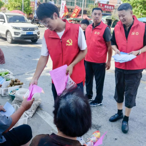 驻马店市正阳县：梁庙街来了“普法队”平安司法联手护民生