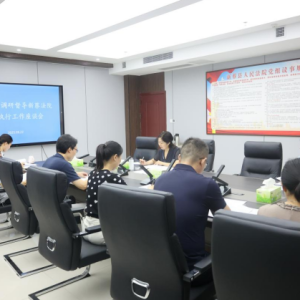 驻马店市中院副院长李其宏到新蔡县人民法院督导调研工作
