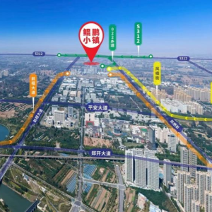 解锁郑东新区“微短剧取景秘境”：鲲鹏小镇