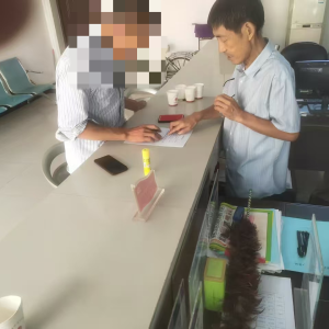 驻马店市新蔡县今是司法所：成功化解赡养纠纷 亲情裂痕终得修复