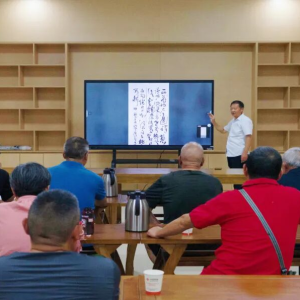 正阳县书法家协会举办书法作品展评暨第十六期“百日临帖”活动启动仪式