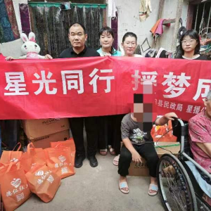 驻马店市正阳县陡沟镇打通救助政策落地“最后一公里”