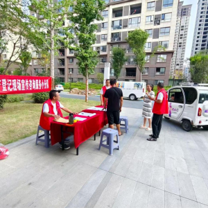 驻马店市新蔡县不动产登记中心“上门服务”进小区 服务群众“零距离”
