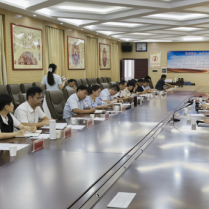 焦作市召开知识产权质押融资座谈会