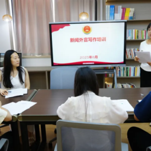 凝“新”聚力 共启未来 温县检察院开展2025年新招录人员岗前培训