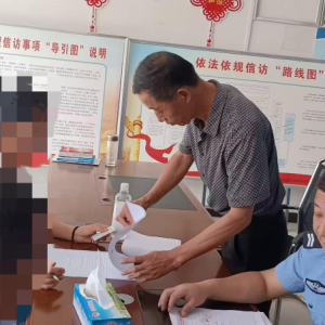 驻马店市新蔡县宋岗司法所：调解离婚解纷扰 司法温情护家和