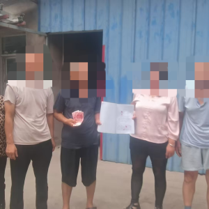 驻马店市新蔡县龙口司法所：人民调解显温情 积怨化解促和谐