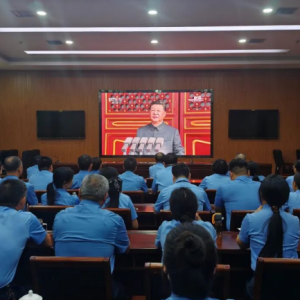 博爱县检察院：组织观看阅兵盛典 砥砺淬炼忠诚检魂