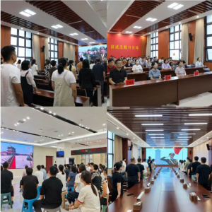 感受磅礴力量 铭记峥嵘岁月 修武法院干警观阅兵盛典 凝聚奋进誓言
