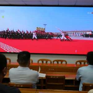 驻马店市汝南县组织收看反法西斯胜利80周年大会