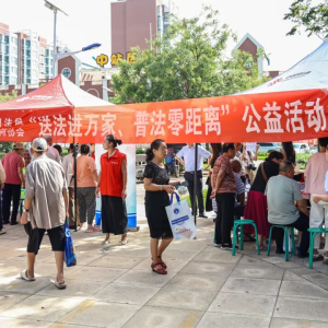 法律直通车开进千家万户 焦作市“送法进万家普法零距离”线下活动同步开启