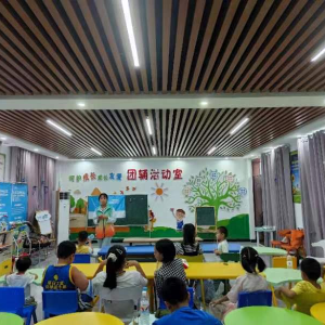驻马店市正阳县德仁社工站开展“谢谢你 亲爱的老师”主题活动