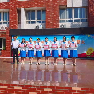 洛阳市芳华路小学举办教师节专项主题活动