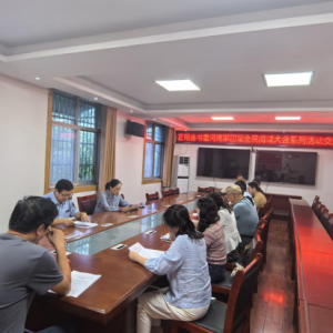 驻马店市正阳县召开书香河南第四届全民阅读大会系列活动交流会