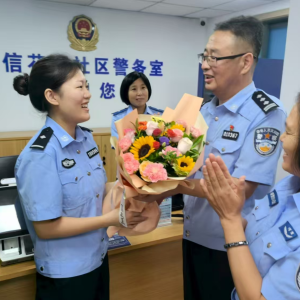 教师节快乐！谢谢您，我的警营好师傅