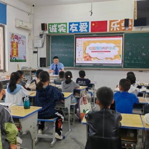武陟县检察院持续开展 秋季“开学第一课”送法进校园活动