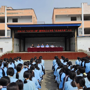 驻马店市新蔡县：开学季传禁毒知识 教师节忆林公精神