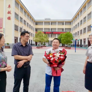 致敬“热血园丁”！驻马店市正阳县慰问无偿献血教育工作者