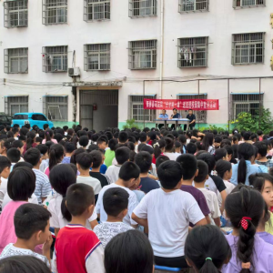 驻马店市新蔡县‌黄楼司法所开展“法律护航 青春同行”普法宣讲活动