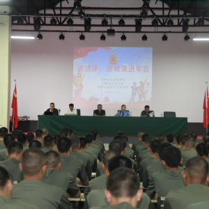 送法助征兵 护航报国路 武陟县检察院组织开展送法助征兵活动