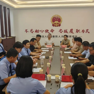 焦作解放检察：倾听代表声音 共推检察听证提质增效