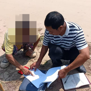 驻马店市新蔡县宋岗司法所：丈量定边界 调解暖人心