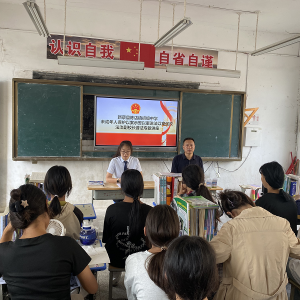 驻马店市新蔡县陈店司法所开展“以案说法 护航成长”普法宣传活动